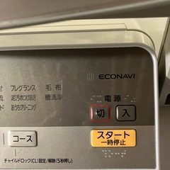 I 2511-019 パナソニック洗濯機10.0K NA-FA100H5 2018年製　動作確認済み　キズ汚れ有りの画像