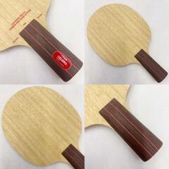 【未使用】スティガ セレロウッド PEN 1072-65 STIGA 中国式ペン 卓球ラケットの画像