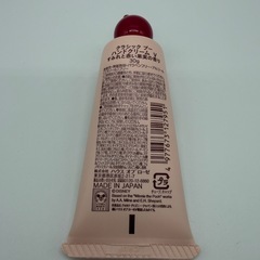 新品未使用　ハンドクリーム　小さめ　まとめ売りの画像