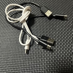 充電ケーブルまとめ売り！ライトニング、USB-B,C端子の画像