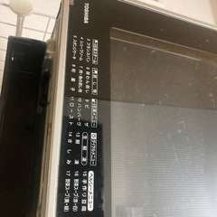 電子レンジとスチームオーブン一体型の画像