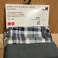 UNIQLO  メンズ　ボクサーブリーフの画像