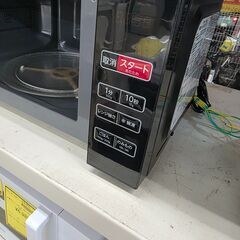 J2152 【リユースのサカイ柏店】　電子レンジ　Haier ハイアール　KS-MW23T17　2023年製　 クリーニング済み 　 参考価格 10,978円 の画像