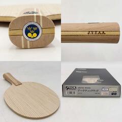 【未使用】スティガ アークティックウッド FLA 1081-35 STIGA シェークハンド 卓球ラケットの画像
