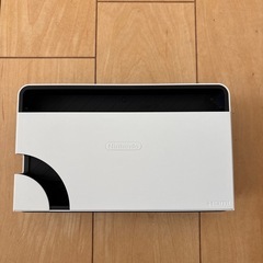 ニンテンドースイッチ　有機EL キャリングケースつき付きの画像