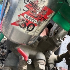 【ジャンク】動力噴霧機 カーツ SX400 GM180Lの画像