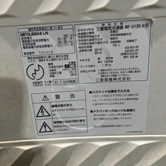 決まりました！三菱冷凍庫 の画像