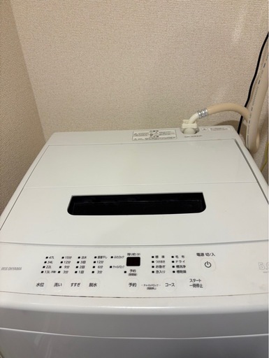 洗濯機 5kg コンパクト 部屋干し時間短縮モード 一人暮らし IAW-T504-W ホワイト