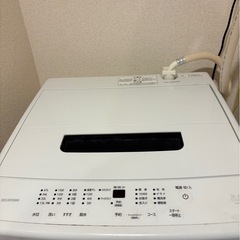 洗濯機 5kg コンパクト 部屋干し時間短縮モード 一人暮らし IAW-T504-W ホワイトの画像