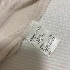 ベビー　肌着 80cm  綿100% 4枚の画像