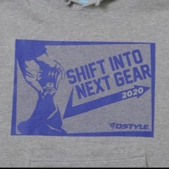 DSTYLE（ディスタイル） 2020 コンセプト フーディーパーカーの画像