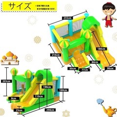 エアー
室内遊具 の画像