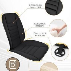 未使用 背中サポート 車用シートクッション＋背もたれクッション 低反発・姿勢補正・腰痛対策 ブラックの画像