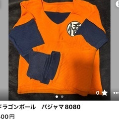 決まりました🐶9 の画像