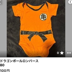 決まりました🐶9 の画像