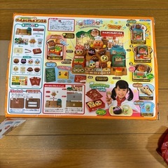 アンパンマン　パン屋さんの画像