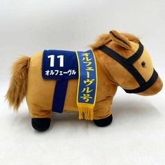 オルフェーヴル サラブレッドコレクション BIG ぬいぐるみ タグ付 全長約45cm 競馬の画像