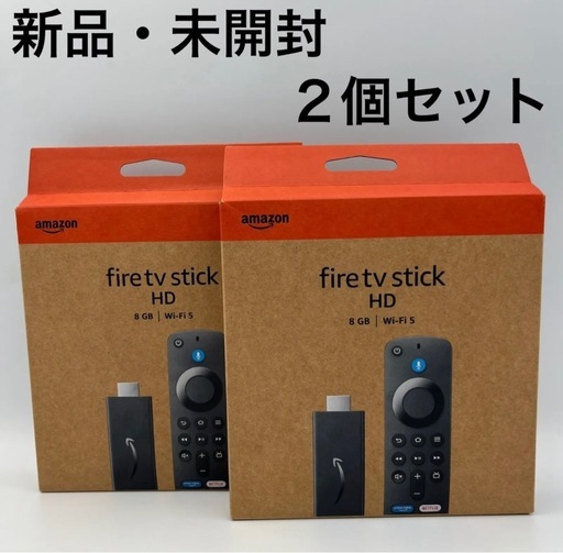 新品未開封】2個セット Amazon Fire TV Stick HD 最新2024モデル 安い