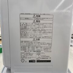 A-435【リユースのサカイ野々市店】 石油ファンヒーター ※クリーニング済の画像