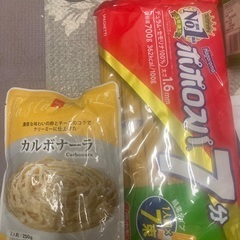 食品８点  ドリップコーヒー3袋おまけつきの画像