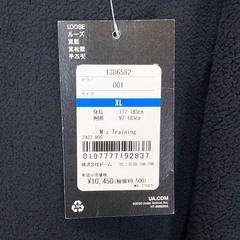 【未使用】アンダーアーマー アーマー FleecePro フルジップジャケット XL 001 ブラック 1386582 メンズ UNDER ARMOUR ジップアップパーカーの画像