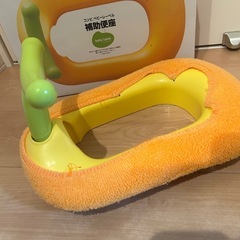 コンビ　補助便座の画像