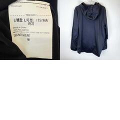 【未使用】アンダーアーマー UAアーマースプリングニット ウィンドジャケット L 001 ブラック 1384810 メンズ UNDER ARMOUR ハーフジップパーカ スポーツウェア トレーニングの画像