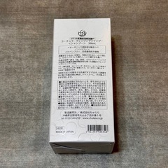 【未開封･新品】ラ・チュラ クレンジングシャンプー 300mLの画像