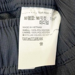 【未使用】アンダーアーマー ウインドブレーカー パンツ UAトリコット ラインド ウーブン パンツ M 001 ブラック 1388238 メンズ UNDER ARMOUR ロングパンツ ストレッチ 撥水加工の画像