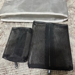 無印良品　メッシュバックインバック&ポーチの画像