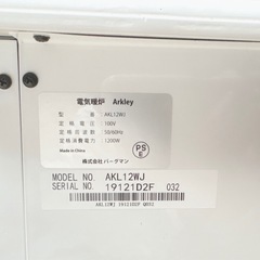 ヒーターの画像