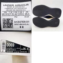 【未使用】アンダーアーマー カリー スプラッシュ 24 Curry Splash 26.5cm Black/White/Metallic Gold 3027636-001 UNDER ARMOUR バスケットボールシューズ ステフィン・カリーの画像