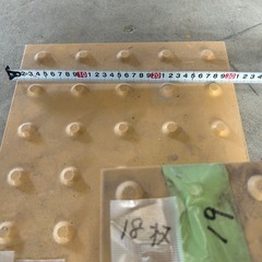 タイル　板版　天板　DIY お持ち帰り放題3,000円の画像