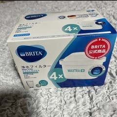 BRITA MAXTRA+ 浄水フィルター 4個入り& ポット型浄水器の画像