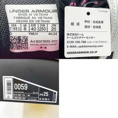 【未使用】アンダーアーマー カリー フォックス 1 GMR CURRY FOX 25cm BLK/HYG/RED 6001920-001 UNDER ARMOUR バスケットボールシューズ ステフィン・カリーの画像