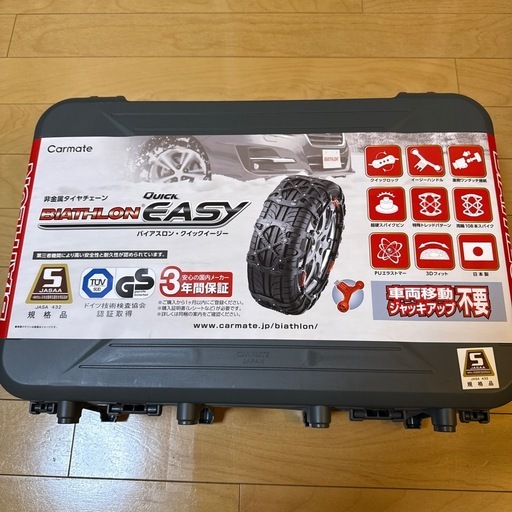 QE16L 非金属タイヤチェーン バイアスロンクイックイージー (R80)