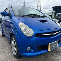【支払総額16.8万円】マニア必見！h21年式R2タイプSスーパーチャージャー車検令和8年5月即日納車okタイベル交換済み 機関良好 内外装良好インプレッサブルーの画像