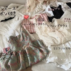 お洋服まとめ売り★の画像