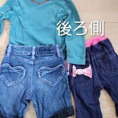 💠110センチ　長そで・パンツ👖セット💠の画像