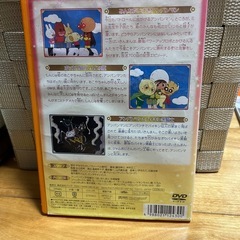 アンパンマンのDVDとスリーパーの画像