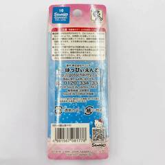 【未使用】サンリオ ハローキティ 富士限定 蛍イカ ストラップ プレミアム10thアニバーサリー ご当地 2008の画像