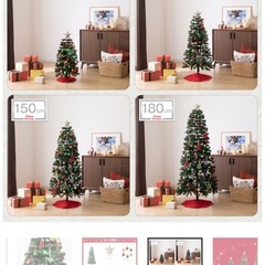 クリスマスツリー（90cm）の画像