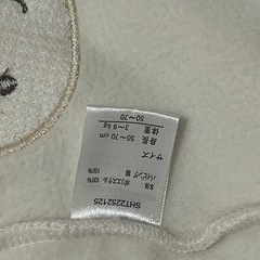 赤ちゃん　冬服の画像