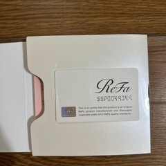 リファ　ダブルレイの画像