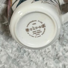 資生堂 マグカップ 楽園 アルシア•ウィルソン 花椿CLUBの画像