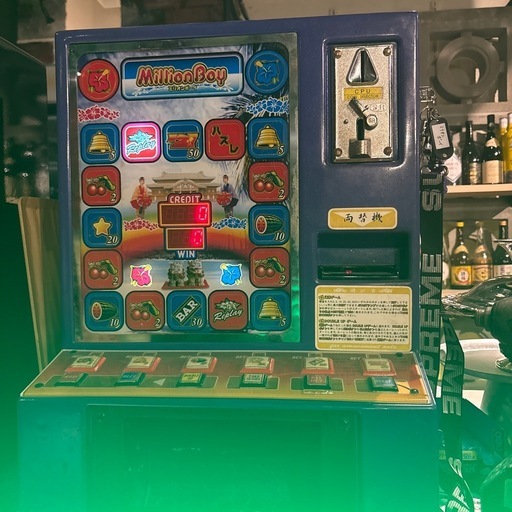ゲーム機