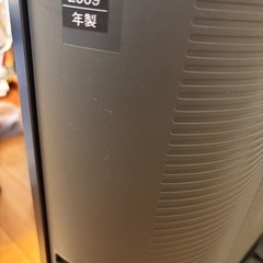 テレビ譲りますの画像