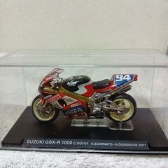 バイクフィギュア３台セット（ケース入り）の画像