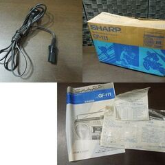 当時物 シャープ FM/AMラジオ付きカセットレコーダー GF-111 ラジカセ 元箱あり 通電確認済 カセットジャンク オブジェ SHARP 新道東店の画像