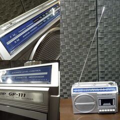 当時物 シャープ FM/AMラジオ付きカセットレコーダー GF-111 ラジカセ 元箱あり 通電確認済 カセットジャンク オブジェ SHARP 新道東店の画像